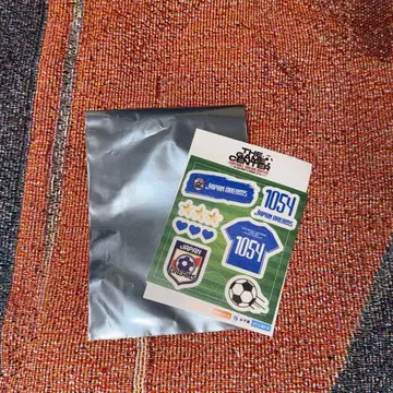 더 게임 센터 테고시 유야 페이스 씰