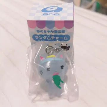 아노짱 어삼가 랜덤 참 [ 냥오에 ]