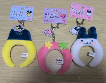 다마고치 머리띠 키링