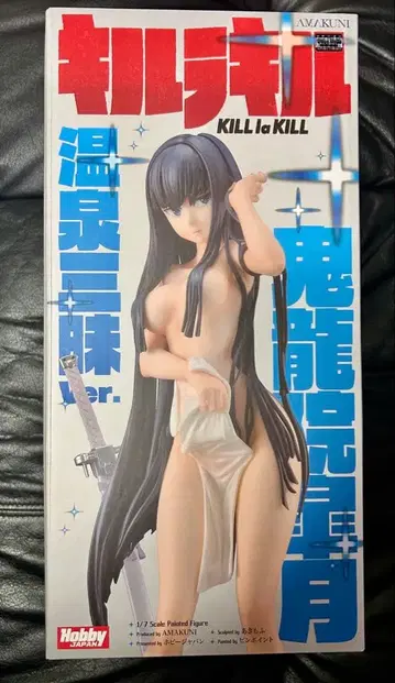 킬라킬 키류인 사츠키 온천 삼매경 1/7 완성품 피규어