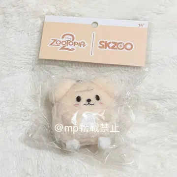 straykids 주토피아 우후피 UFUFY PLUSH 퍼핌