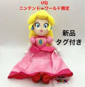 USJ 닌텐도 월드 슈퍼 마리오 피치 공주 봉제 인형