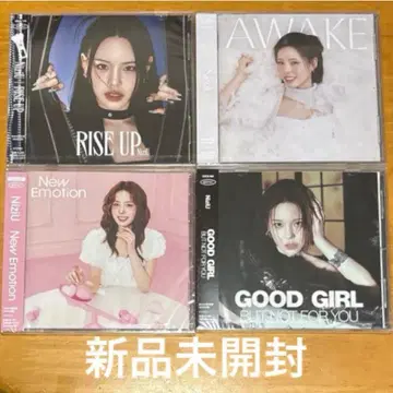 NiziU 마코 withU반 CD New Emotion GOOD GIRL