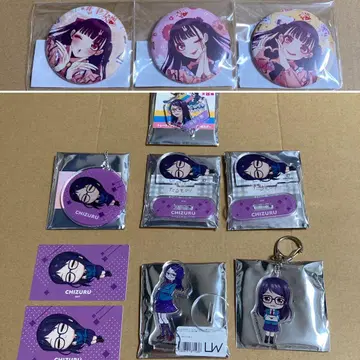 츄탄 치즈루 하니와 honeyworks 고백실행위원회