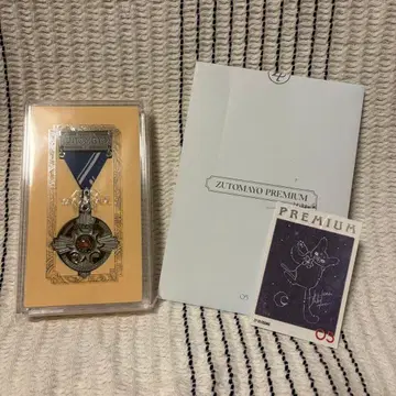 ZUTOMAYO 프리미엄 굿즈 세트