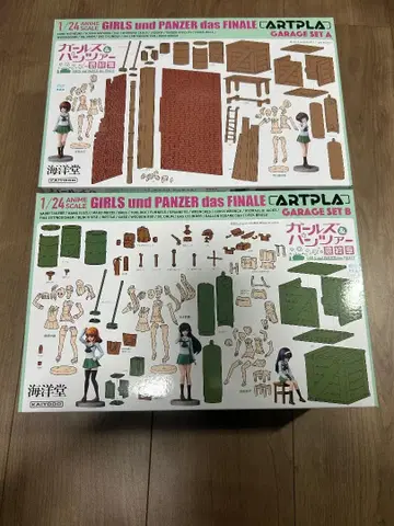 ARTPLA 걸즈 & 판처 최종장 차고 세트 A B