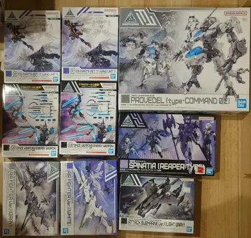 30mm 부품 비클 세트