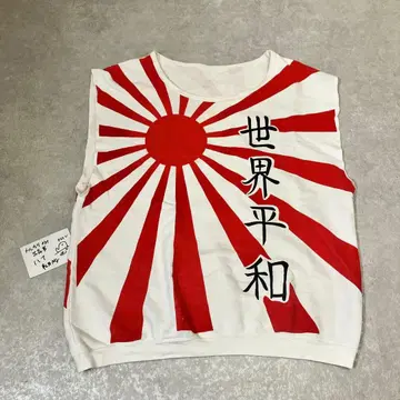 일장기, 슬리브리스 티셔츠, 탱크탑, 빈티지