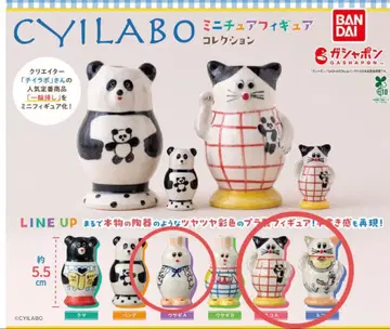 cyilabo 미니어처 피규어 컬렉션 가챠 3개 세트 고양이 토끼