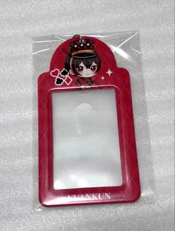 원더랜드 트레이딩 카드 케이스 유안 군