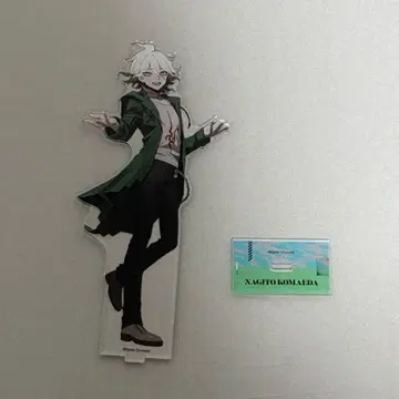 코마에다 나기토 단간론파 단론 아크릴 스탠드