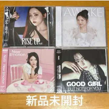 NiziU 마야 withU반 CD New Emotion GOOD GIRL
