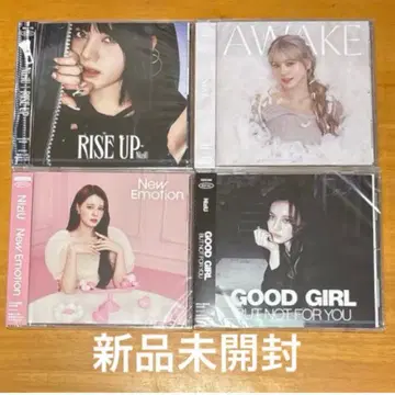 NiziU 니나 withU반 CD New Emotion GOOD GIRL
