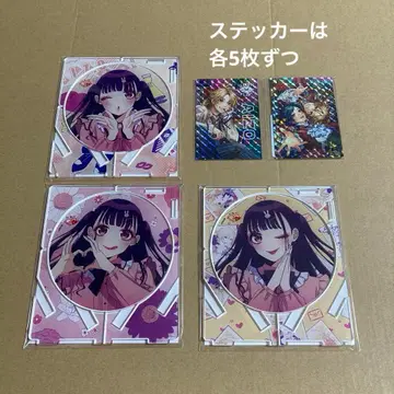 츄탄 치즈루 하니와 honeyworks 고백실행위원회