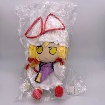 야쿠모 유카리 후모후모 유카리. 동방 봉제인형 시리즈 16 초대 Gift