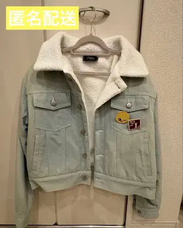 straykids 필릭스 데님 자켓