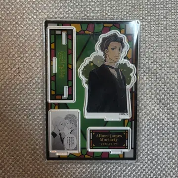 유국의 모리아티 앨버트 생일 명장면 디오라마 피규어 아크릴 스탠드