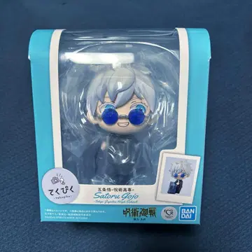 테쿠피쿠 주술회전 회옥 편옥 고죠 사토루 -주술고전-