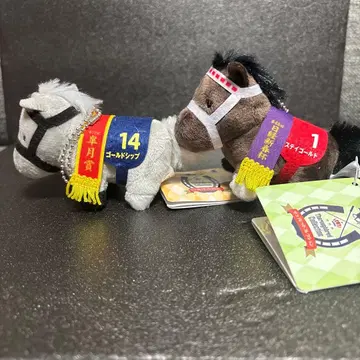 서러브레드 컬렉션 쁘띠 마스코트 BC 스테이 골드 골드십