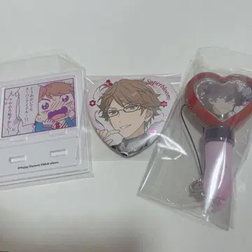 앙스타 나루카미 아라시, 아키오미, 진