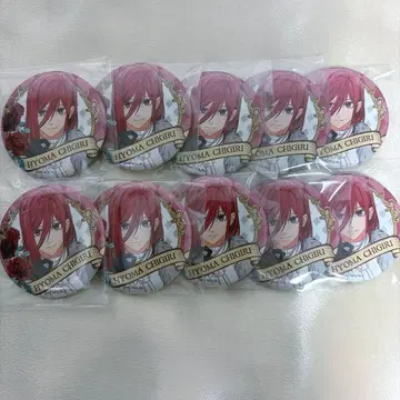 치기리 효마 빈티지 캔뱃지 10개