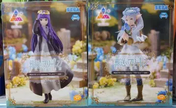 장송의 프리렌 Luminasta ~꽃밭~ 프리렌 페른 피규어