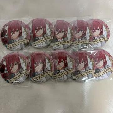 치기리 효마 빈티지 옥좌 캔뱃지 10개