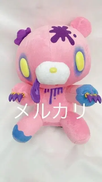 핑크 오브 더 데드 그루~미~ 봉제 인형 프라이스 GLOOMY