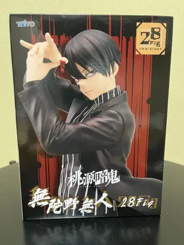 도원암귀 무타노무진 28Fig 피규어