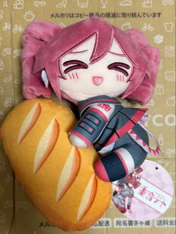 카사네 테토 프랑스빵 봉제 인형