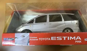 도요타 에스티마 핑크 프릭션 파워드 카