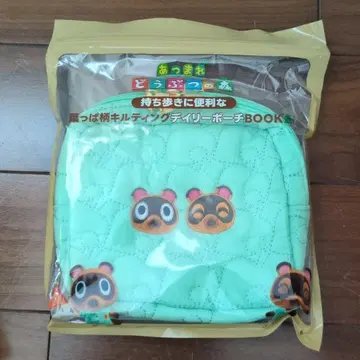 모여봐요 동물의 숲 퀼팅 데일리 파우치