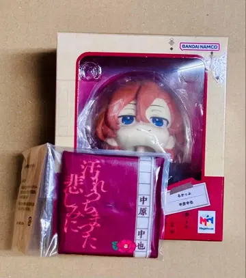 나카하라 츄야 룩업 미니 방석 포함 문호 스트레이독스