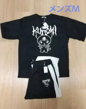 가격 인하 택 포함 아베일 쿠로미 상하의 세트 남성용 M