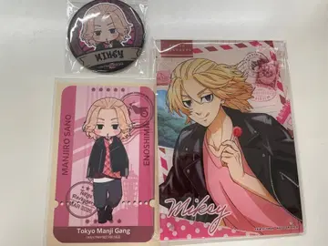 도쿄 리벤저스 에노시마 가라폰 3종 세트 사노 만지로