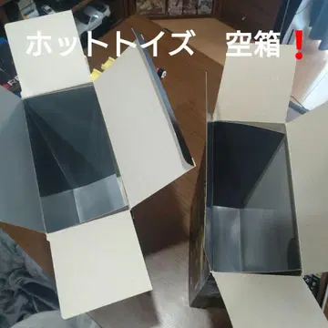 핫토이즈의 빈 박스 블랙 위도우 호크아이 빈 박스 빈 박스 빈 박스