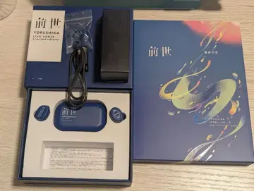 요루시카 전생 최초 한정판 이어폰 포함 새상품급