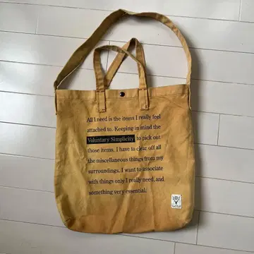 south2west8 그로서리 백