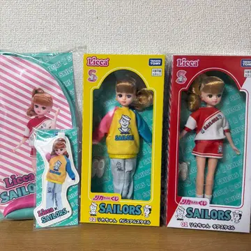 리카짱 제일복권 리카짱 2체 파우치 대 마스코트