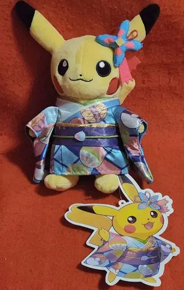 포켓몬 센터 카가 기모노 피카츄 포켓몬 센터 카나자와 봉제 인형