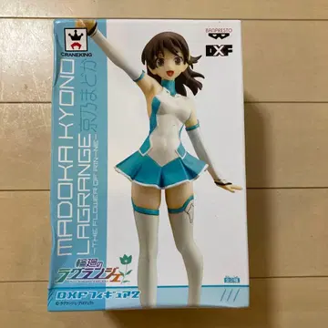 윤회의 래글런 쿄노 마도카 피규어