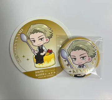 주술회전 스이파라 콜라보 굿즈 나나미 켄토 세트