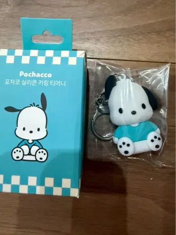 포차코 산리오 Tmoney 키링 한국 키링 t머니 카드