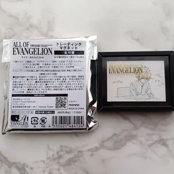 30주년 에반게리온 트레이딩 마그넷 나기사 카오루 에바