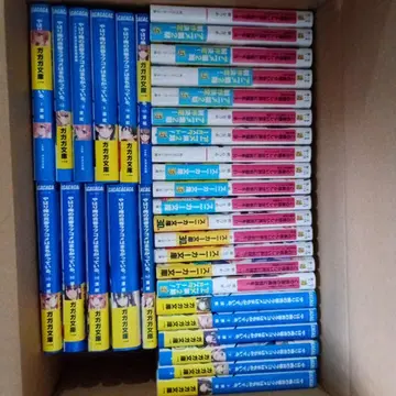 라이트노벨 이 멋진 세계에 축복을 역시 내 청춘 러브코미디는 잘못됐다