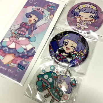 비밀의 아이프리 아이프리 치이 영화 아이프리 월드 훼미리마트 산리오