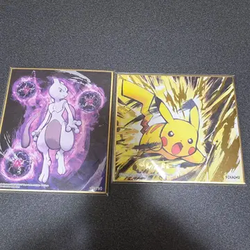 포켓몬 색지 아트 ART 뮤우 피카츄