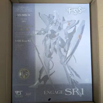 VOLKS 약혼 Engage SR1 한정판 1/100 보크스