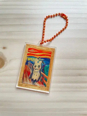 뭉크전 미미큐 절규 키링 포켓몬스터 포켓몬