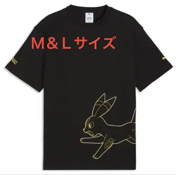 푸마 RELAXED GRAPHIC 블래키 티셔츠